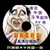3dҳ